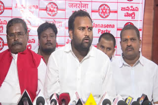 JANASENA ALLEGATIONS ON MINISTER AMARNATH