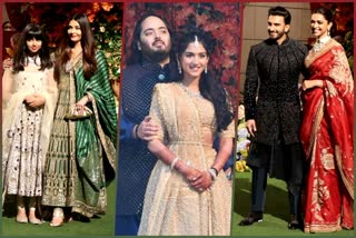 Anant Ambani and Radikha Merchant Engagement