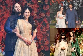 anant ambani and radhika merchant engagement