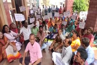 protest to change name of Kalika Chowk