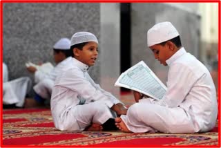 Madrassa in Mumbai