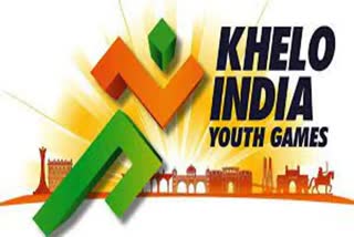 Khelo India Youth Games