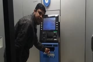 Attempted to steal money by tampering ATM