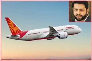 DGCA imposed  fine of 30 lakh on Air India