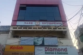 MH Borrowers threatened through call center Dehradun police action in Aurangabad
