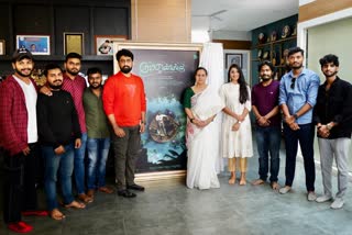 Ashwini Puneeth Rajkumar released Abhiramachandra Poster