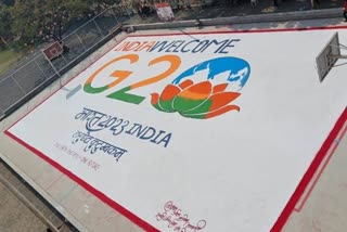 G20 Summit Rangoli In Amaravati
