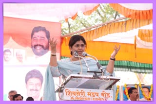 Pankaja Munde