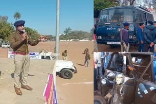 shivpuri police bus accident