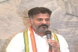 Revanth Reddy