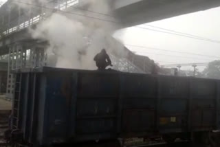 Coal load train caught fire at Mahuda station