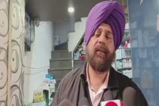 A medical store owner bullied a journalist in Ludhiana