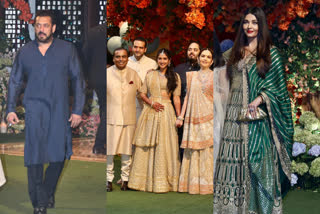 Anant Ambani Engagement