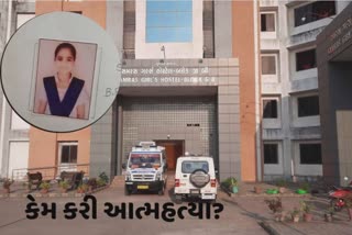 Death By Suicide in Surat : સુરતમાં એન્જીનિયરિંગ વિદ્યાર્થિનીની આત્મહત્યા