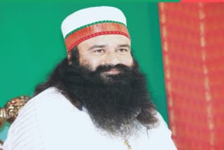 Gurmeet Ram Rahim once again got parole