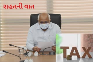 CM Bhupendra Patel Important Decision : વેરા ભરપાઇમાં રાહત આપતા બે મહત્વપૂર્ણ નિર્ણય