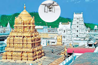 tirumala drone