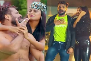 Khesari lal yadav Shilpi Raj song  Bas Kar Pagli viral on youtube