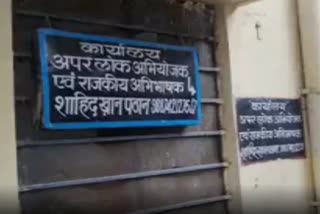 Murderer of wife and son sentenced to death in Banswara
