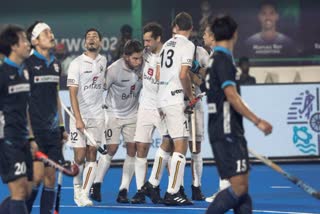 FIH Odisha Hockey Men's World Cup 2023