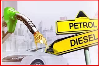 Today Petrol Diesel Rates