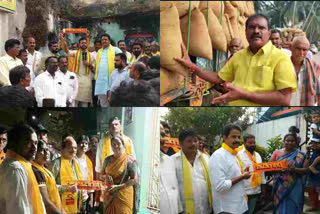 TDP leaders