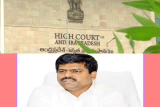 Mutyalaraju attended hearing court case