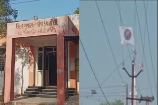 Sabarkantha : 82 લાખ જેટલું લાઈટ બિલ બાકી, ન ભરાય તો ફરી એકવાર કનેક્શન કાપવાની ચીમકી