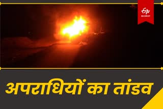 Criminals burnt vehicle of road construction