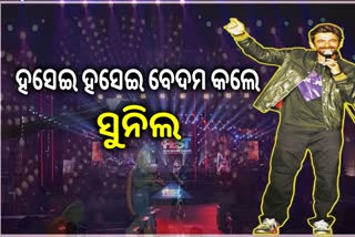 sixth night of dot fest in bhubaneswar