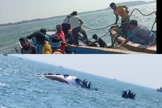 Fishermen's Rescue Operation