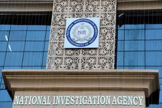 NIA charge sheet against PFI