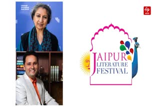 Third day of Jaipur Literature Festival 2023
