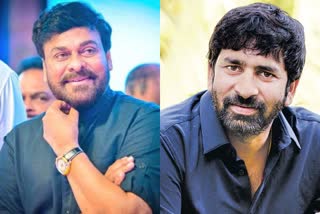 Megastar Chiranjeevi special gift to Gopichand Malineni