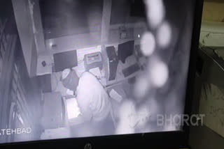 Theft in the suvidha kendra, incident captured in CCTV