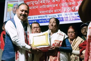 Bhola Kotoky posthumously conferred Manchratna