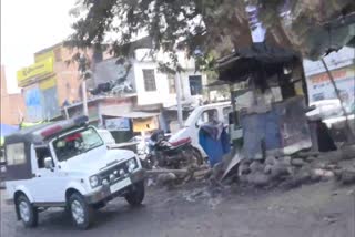 twin blasts occurred in Narwal area of Jammu kashmir