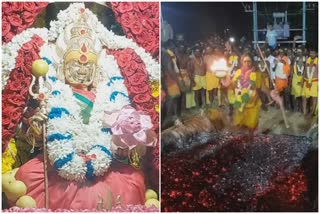 கடையநல்லூர் அருகே பூக்குழி திருவிழா!