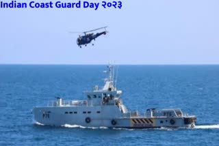 Indian Coast Guard Day 2023