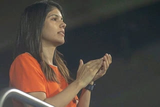 ipl sunrisers hyderabad,ipl beauty kavya maran,kavya maran marriage proposal,ipl beauty kavya maran marriage proposal,ipl sunrisers,hyderabad beauty kavya maran,sunrisers hyderabad beauty kavya maran,ipl beauty marriage proposal,ಕಾವ್ಯಾ ಮಾರನ್ ಕ್ರೇಜ್,ಐಪಿಎಲ್​ನ ಮಿಸ್ಟರಿ ಗರ್ಲ್ ಕಾವ್ಯಾ ಮಾರ,ಕಾವ್ಯಾ ಮಾರನ್ ಮ್ಯಾರೇಜ್​ ಪ್ರಪೋಸಲ್,ಐಪಿಎಲ್​ ಹಾಟ್ ಟಾಪಿಕ್,ಐಪಿಎಲ್​ ಮಿಸ್ಟರಿ ಗರ್ಲ್,ಕಾವ್ಯಾ ಮಾರನ್ ಮದುವೆ ಪ್ರಸ್ತಾಪ,ಕಾವ್ಯಾ ಮಾರನ್ ಹಿನ್ನೆಲೆ,ಕಾವ್ಯಾ ಮಾರನ್ ಫೋಟೋ,ಕಾವ್ಯಾ ಮಾರನ್ ಸುದ್ದಿಗಳು,ಕಾವ್ಯಾ ಮಾರನ್ ಅಭಿಮಾನಿಗಳು