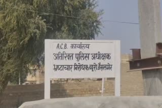 ACB Action in Jaisalmer