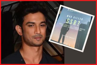 Book on Sushant Singh Rajput