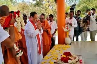 BJP National President JP Nadda visited Jnana Yogashram