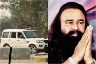 Gurmeet Ram Rahim released on parole