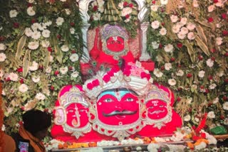 ujjain shanichari amavasya