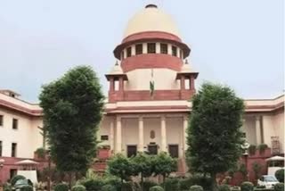 Supreme Court