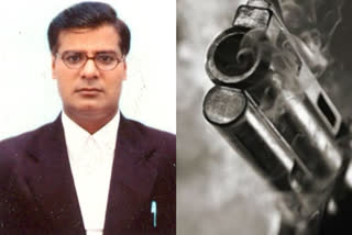 UP judge accidentally shoots self