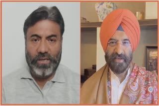 There was a political ruckus on the statement of senior Congress leader Pratap Singh Bajwa