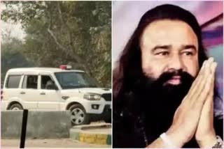 Gurmeet Ram Rahim