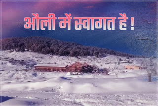 Auli Snowfall